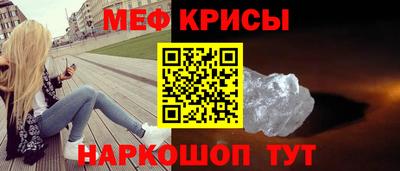 наркотики Кунгур