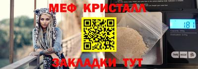 наркотики Кунгур