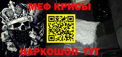 jwh Кулебаки