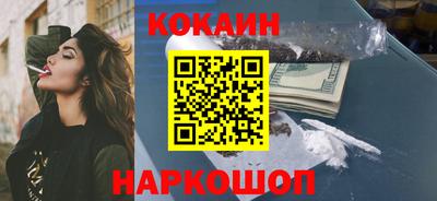 jwh Кулебаки