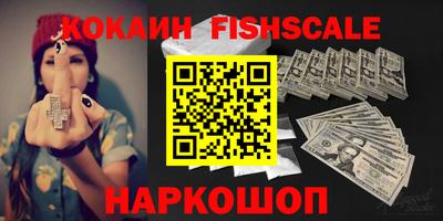 jwh Кулебаки