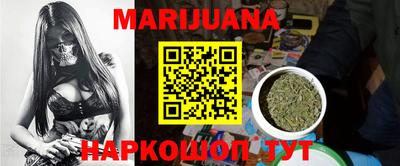 COCAINE Кумертау