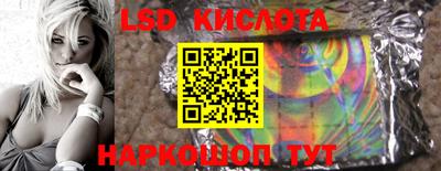 jwh Кулебаки