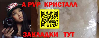 jwh Кулебаки