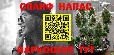 jwh Кулебаки