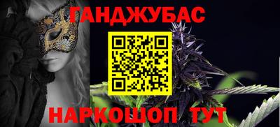 COCAINE Кумертау