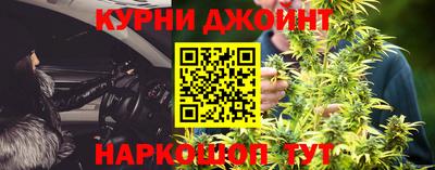jwh Кулебаки