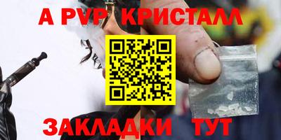 наркотики Кунгур