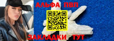 наркотики Кунгур