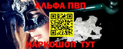 jwh Кулебаки