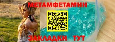 COCAINE Кумертау