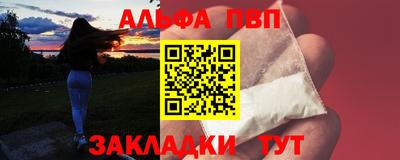 наркотики Кунгур