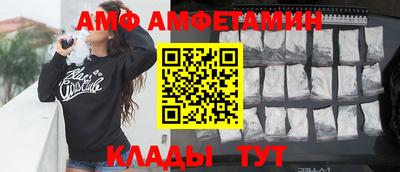 jwh Кулебаки