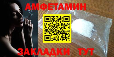 наркотики Кунгур