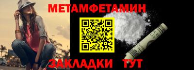 jwh Кулебаки