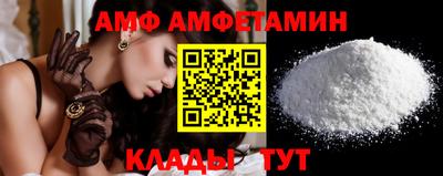 наркотики Кунгур