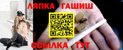 COCAINE Кумертау