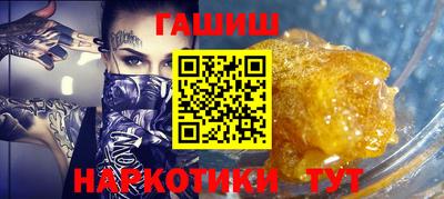 jwh Кулебаки