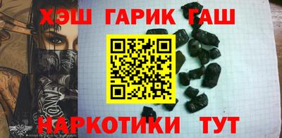 наркотики Кунгур