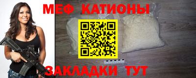 jwh Кулебаки