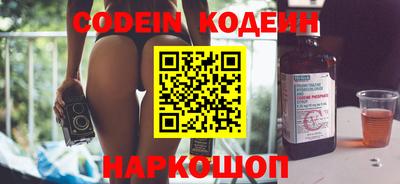 jwh Кулебаки