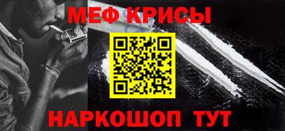 jwh Кулебаки